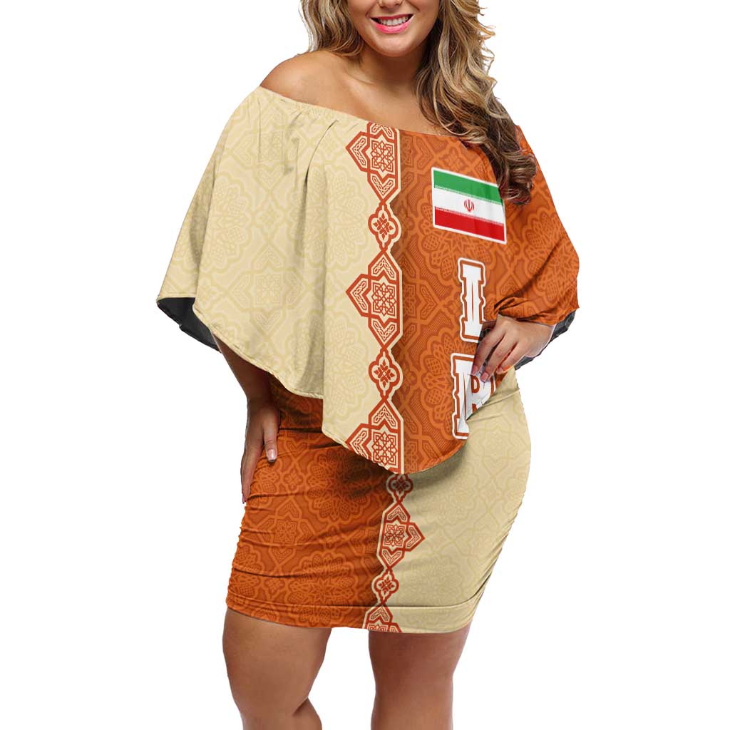 Iran Heritage Off Shoulder Short Dress with Traditional Pattern and Royal Emblem Design