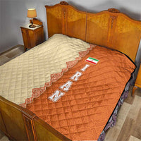 Iran Heritage Quilt with Traditional Pattern and Royal Emblem Design