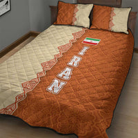 Iran Heritage Quilt Bed Set with Traditional Pattern and Royal Emblem Design