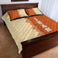 Iran Heritage Quilt Bed Set with Traditional Pattern and Royal Emblem Design