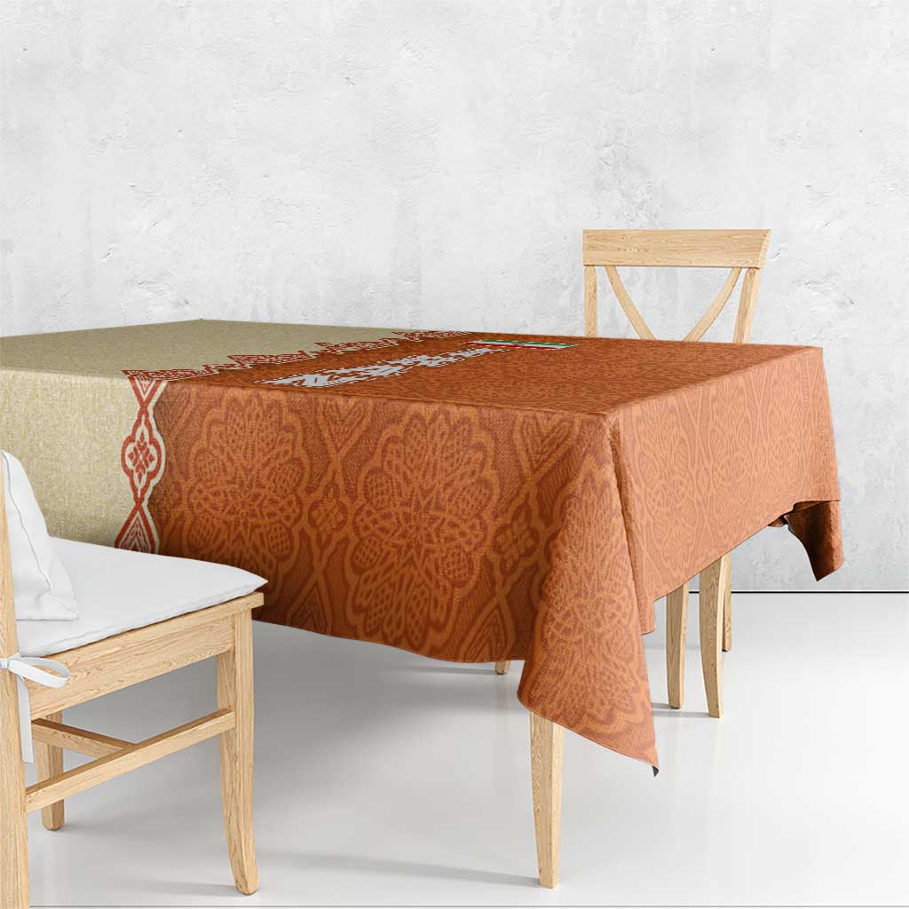 Iran Heritage Tablecloth with Traditional Pattern and Royal Emblem Design