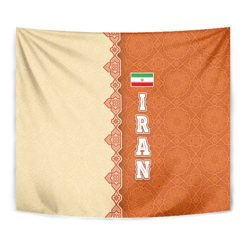 Iran Heritage Tapestry with Traditional Pattern and Royal Emblem Design