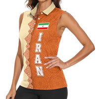 Iran Heritage Women Sleeveless Polo Shirt with Traditional Pattern and Royal Emblem Design