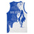 Uruguay Basketball Jersey with Gaucho Rider Illustration Blue White Swirl - Wonder Print Shop