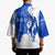 Uruguay Kimono with Gaucho Rider Illustration Blue White Swirl - Wonder Print Shop