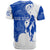 Uruguay T Shirt with Gaucho Rider Illustration Blue White Swirl - Wonder Print Shop