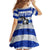 Uruguay Family Matching Off The Shoulder Long Sleeve Dress and Hawaiian Shirt with Wild Horse Illustration Blue Gray Striped - Wonder Print Shop