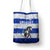 Uruguay Tote Bag with Wild Horse Illustration Blue Gray Striped - Wonder Print Shop