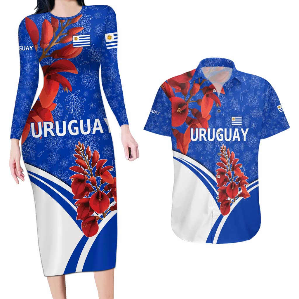 Uruguay Couples Matching Long Sleeve Bodycon Dress and Hawaiian Shirt with Erythrina Flower Illustration Blue White Nature - Wonder Print Shop