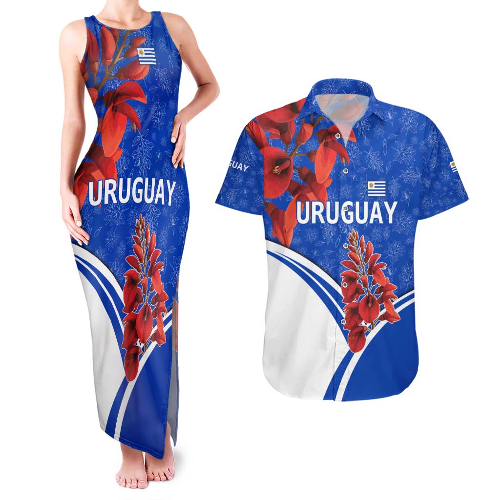 Uruguay Couples Matching Tank Maxi Dress and Hawaiian Shirt with Erythrina Flower Illustration Blue White Nature - Wonder Print Shop