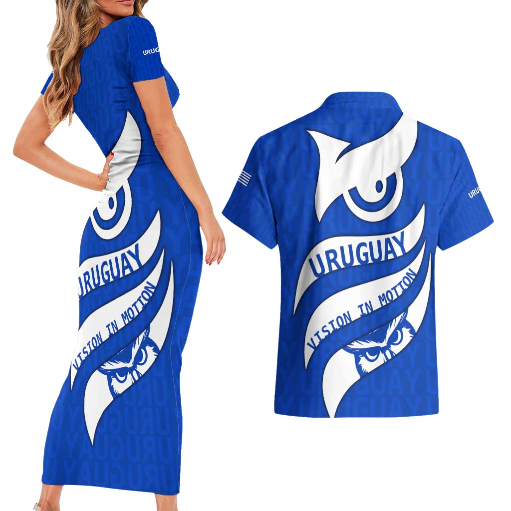 Uruguay Couples Matching Short Sleeve Bodycon Dress and Hawaiian Shirt with Owl Illustration Blue White Abstract Motion Design - Wonder Print Shop