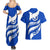Uruguay Couples Matching Summer Maxi Dress and Hawaiian Shirt with Owl Illustration Blue White Abstract Motion Design - Wonder Print Shop