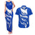 Uruguay Couples Matching Tank Maxi Dress and Hawaiian Shirt with Owl Illustration Blue White Abstract Motion Design - Wonder Print Shop