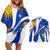 Uruguay Couples Matching Off Shoulder Short Dress and Long Sleeve Button Shirt with National Emblem and Sun Symbol Blue White Wave - Wonder Print Shop