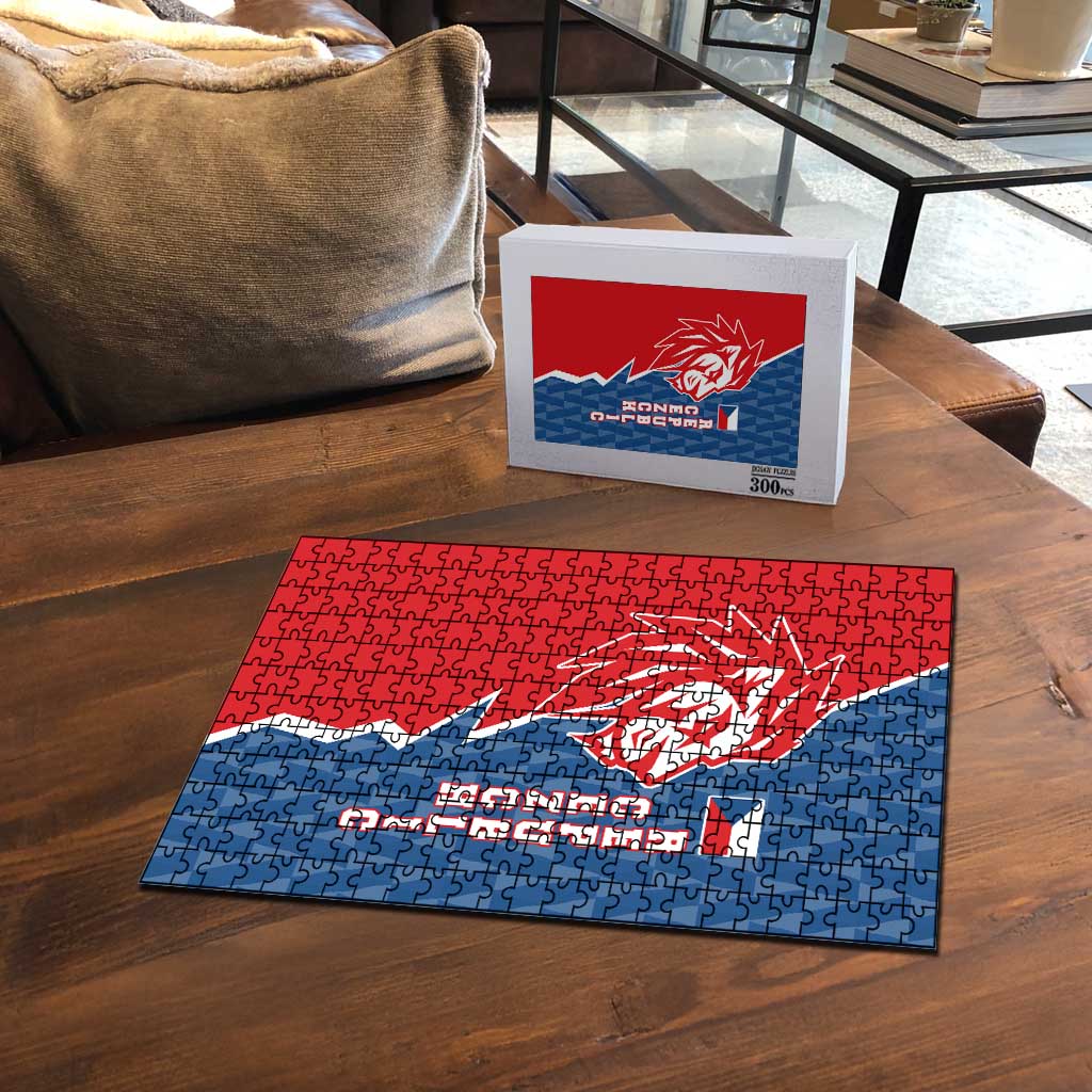 Czech Republic Puzzle with Red Blue Modern Lion Design and Geometric Flag - Wonder Print Shop