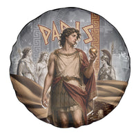 Judgement of Paris Spare Tire Cover Ancient Greek Mythology Classical Painting