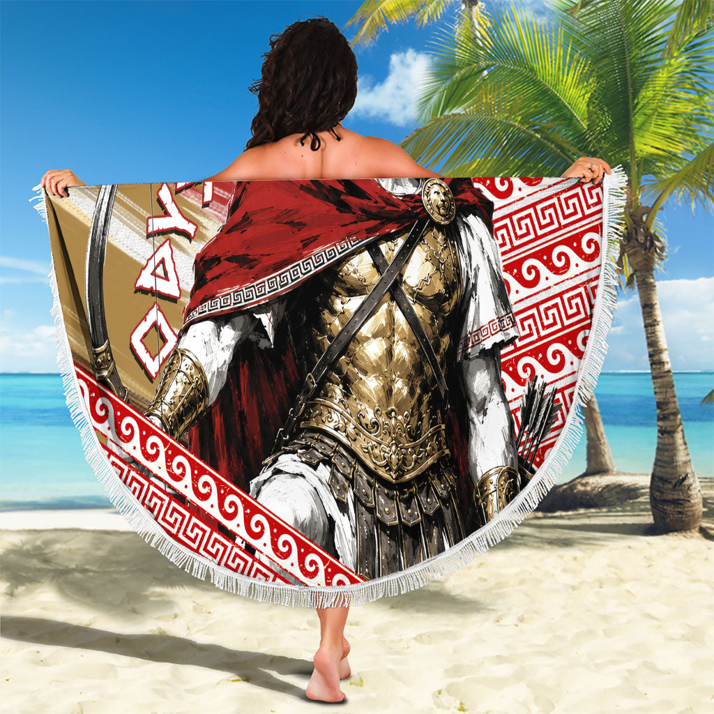Odysseus Beach Blanket King Of Ithaca - Ancient Greek Mythology