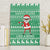 Funny Santa Claus Christmas Canvas Wall Art Xmas Holiday Patterns - Wonder Print Shop