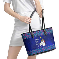 Funny Unicorn Leather Tote Bag with Shuh Duh Fuh Cup Quote Blue Geometric and Cartoon - Wonder Print Shop