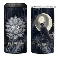 Khonsu 4 in 1 Can Cooler Tumbler Ancient Egyptian Dark Feather Pattern, Moonlit Raven Symbol, and Eye Lotus - Wonder Print Shop