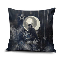 Khonsu Pillow Cover Ancient Egyptian Dark Feather Pattern, Moonlit Raven Symbol, and Eye Lotus - Wonder Print Shop