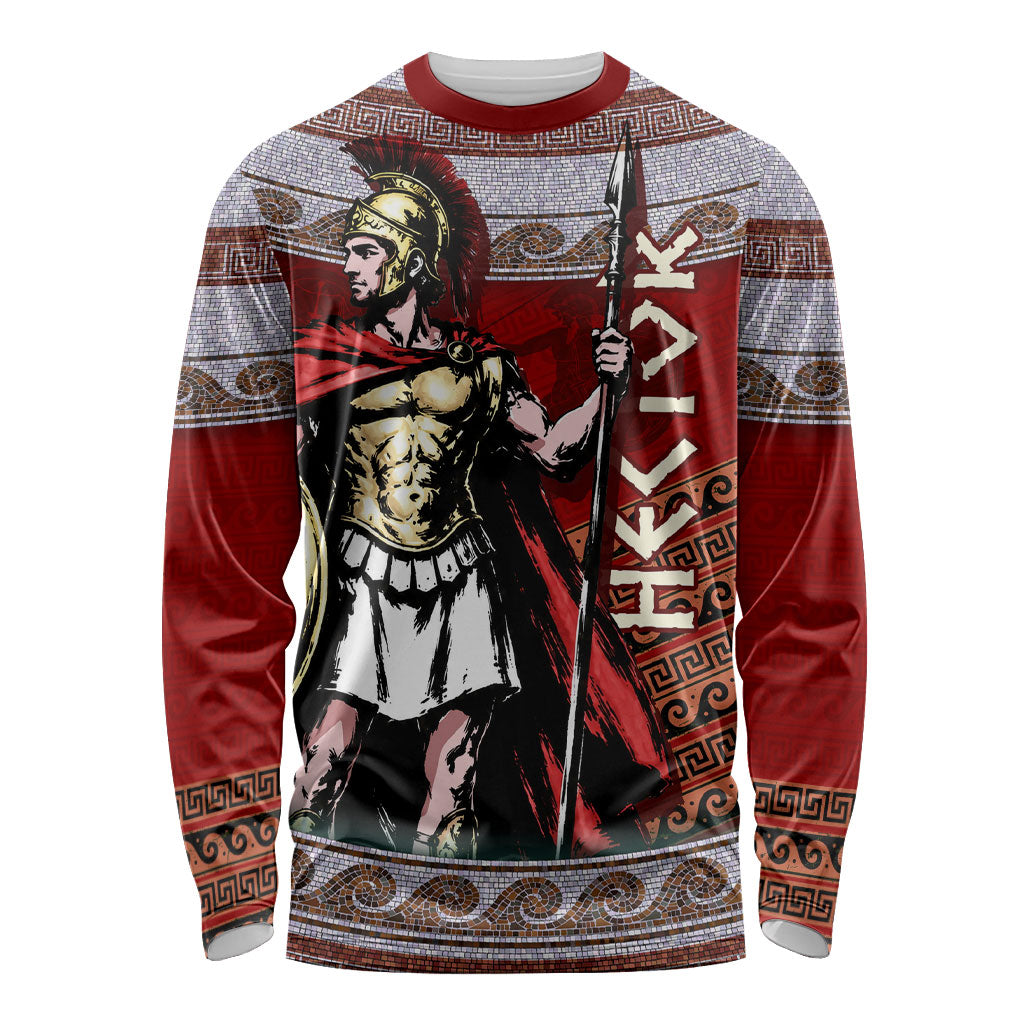 Hector Prince Of Troy Long Sleeve Shirt Ancient Greek Mythology Trojan Warrior
