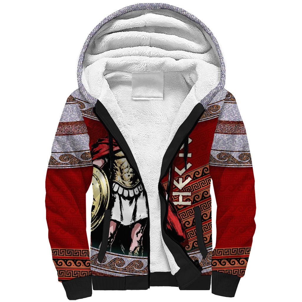 Hector Prince Of Troy Sherpa Hoodie Ancient Greek Mythology Trojan Warrior