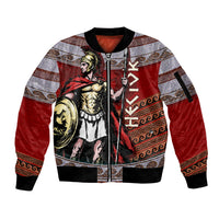 Hector Prince Of Troy Sleeve Zip Bomber Jacket Ancient Greek Mythology Trojan Warrior