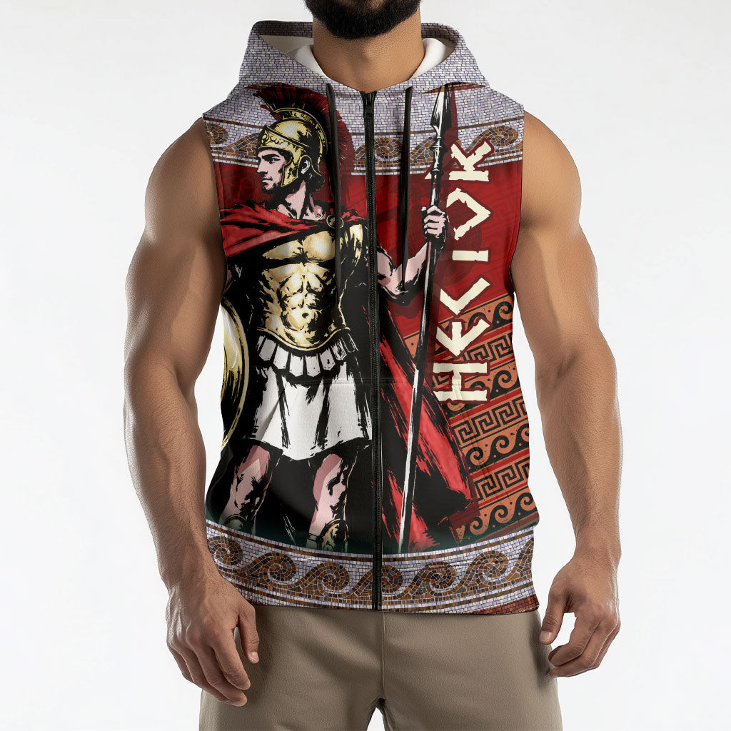 Hector Prince Of Troy Sleeveless Zip Hoodie Ancient Greek Mythology Trojan Warrior