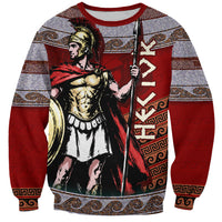 Hector Prince Of Troy Sweatshirt Ancient Greek Mythology Trojan Warrior