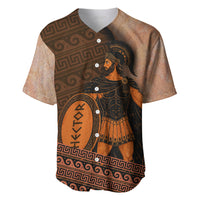 Hector Of Troy Baseball Jersey Ancient Greek Mythology Pottery Trojan Warrior