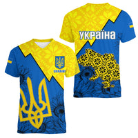 Ukraine Women V Neck T Shirt Sunflower With Ukraine Folk Patterns TS06 - Wonder Print Shop