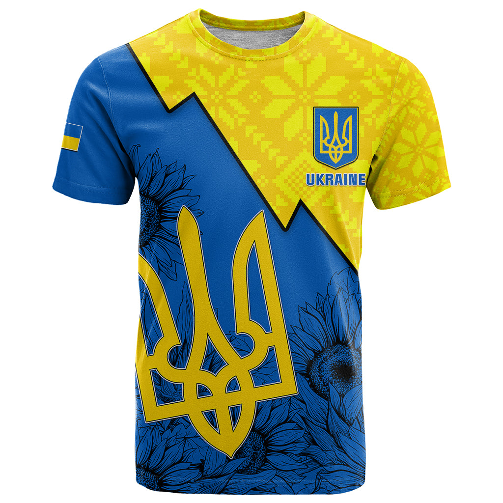 personalised-ukraine-t-shirt-sunflower-with-ukraine-folk-patterns