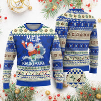 Mele Kalikimaka Ugly Christmas Sweater Surfing Cute Santa Hawaiian Christmas - Wonder Print Shop