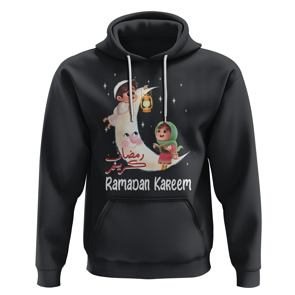 Cute KId Ramadan Kareem Mubarak Islam Hoodie - Wonder Print Shop