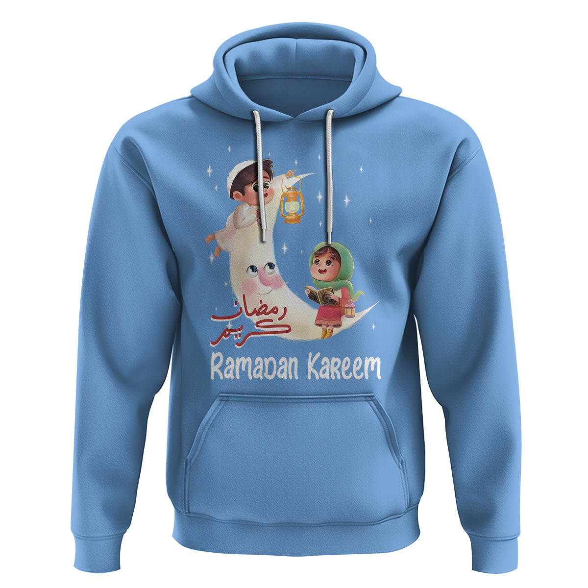 Cute KId Ramadan Kareem Mubarak Islam Hoodie - Wonder Print Shop