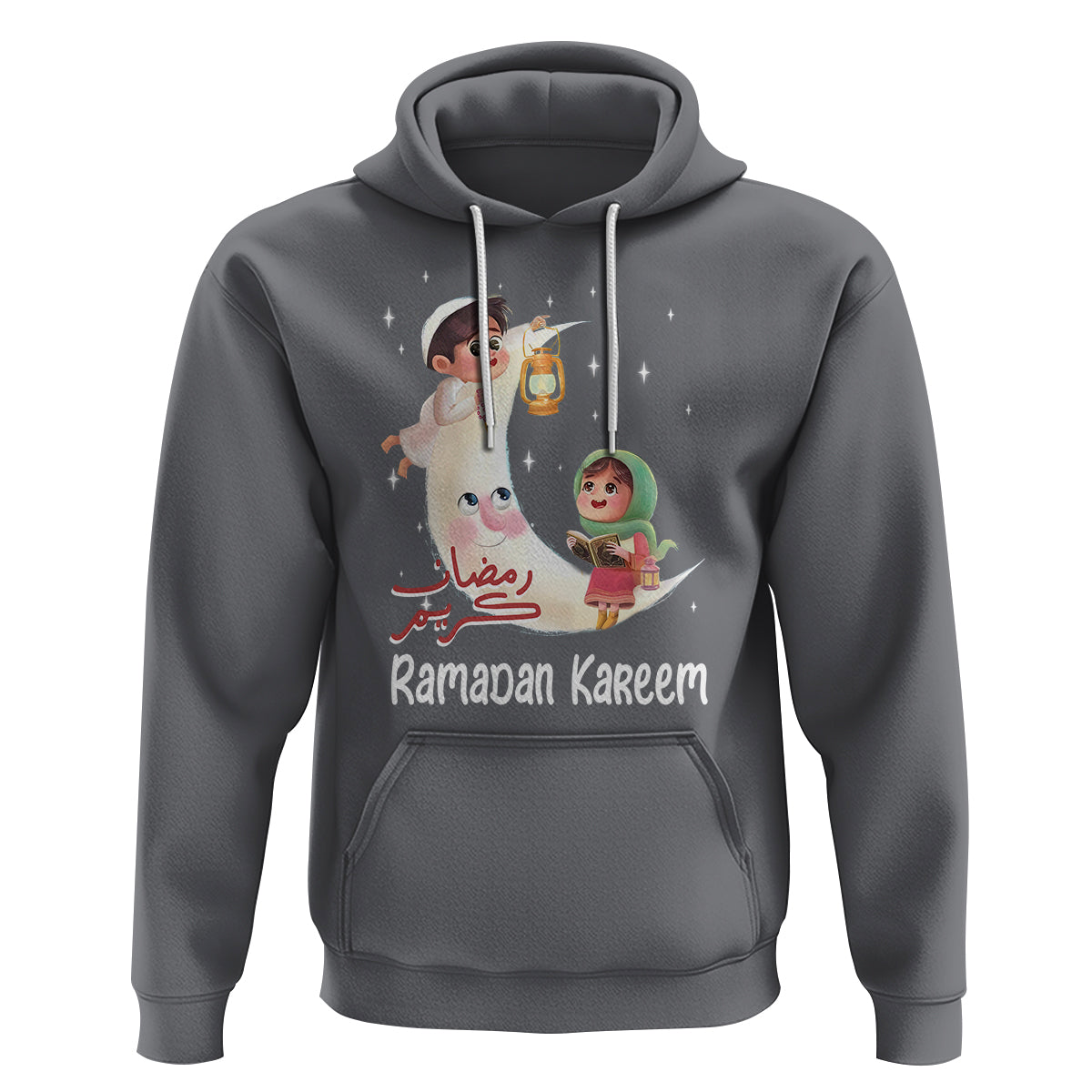 Cute KId Ramadan Kareem Mubarak Islam Hoodie - Wonder Print Shop