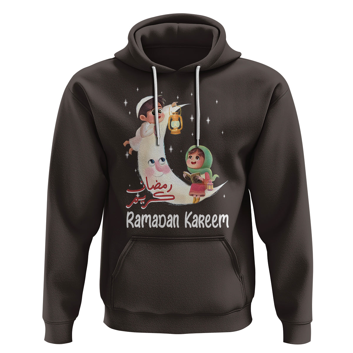 Cute KId Ramadan Kareem Mubarak Islam Hoodie - Wonder Print Shop