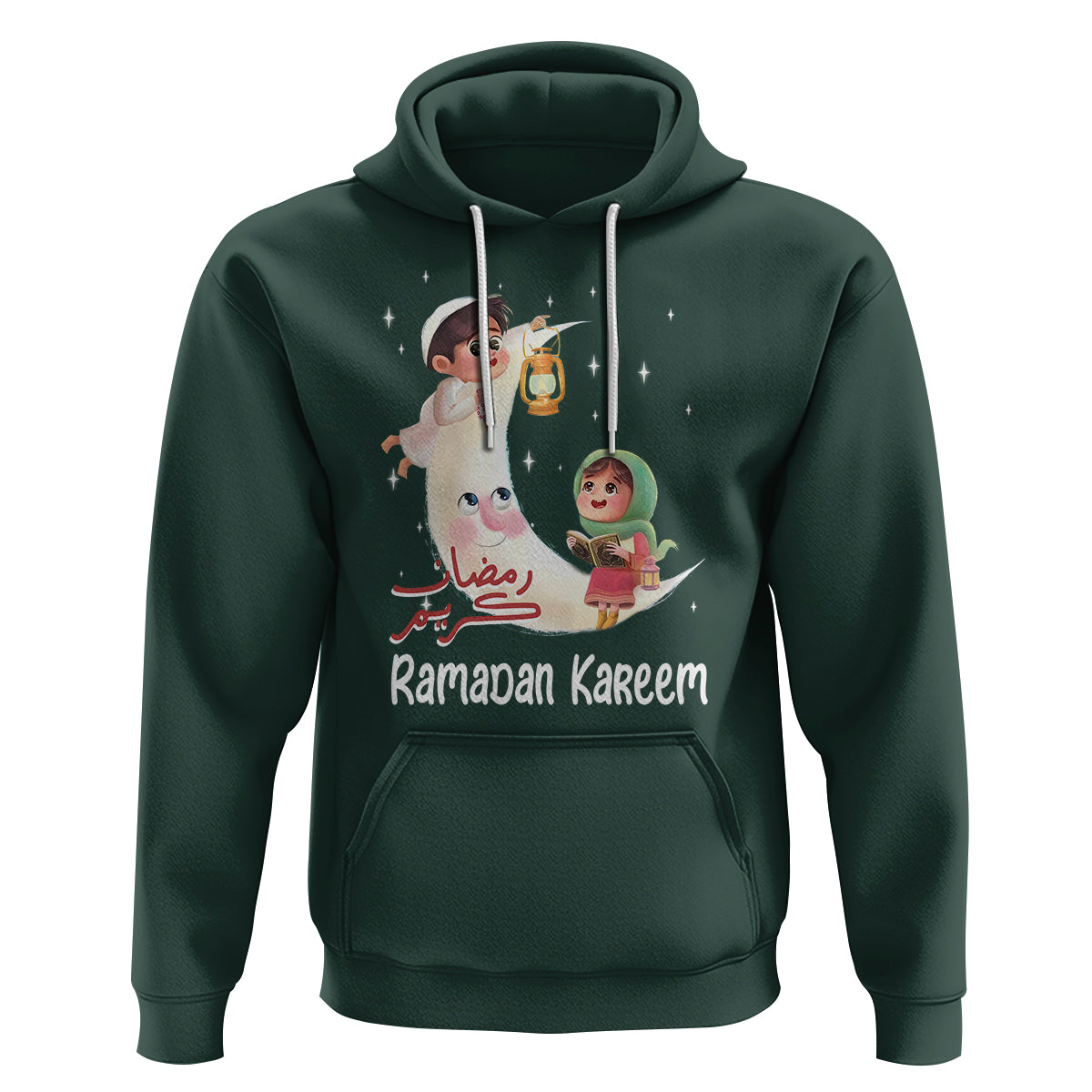 Cute KId Ramadan Kareem Mubarak Islam Hoodie - Wonder Print Shop