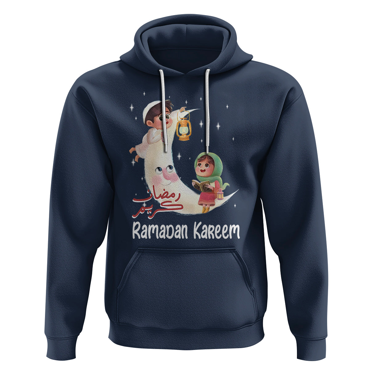 Cute KId Ramadan Kareem Mubarak Islam Hoodie - Wonder Print Shop