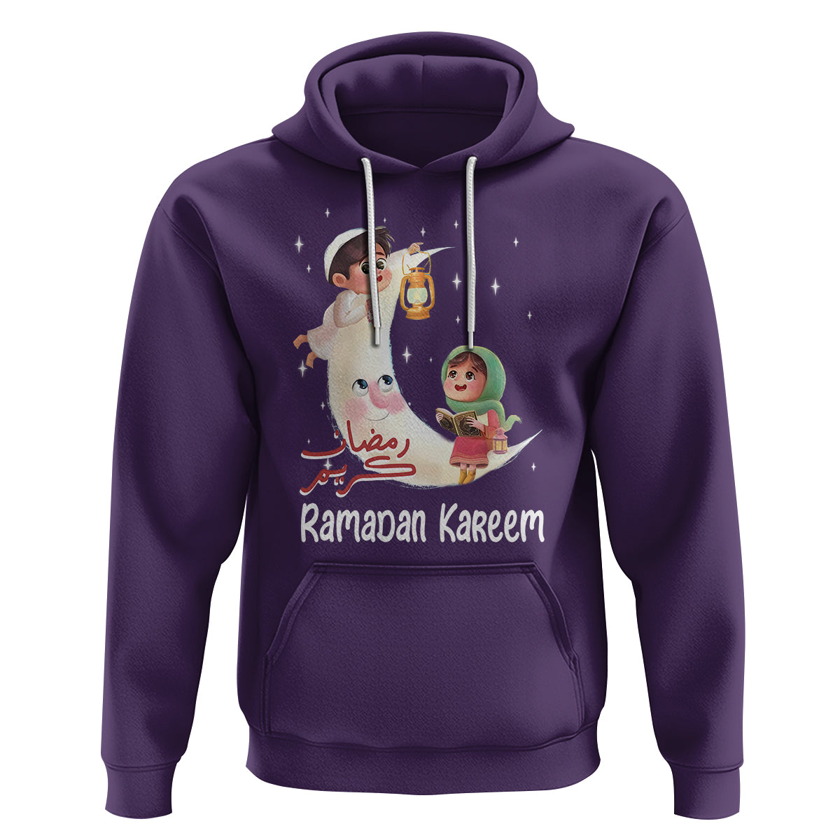 Cute KId Ramadan Kareem Mubarak Islam Hoodie - Wonder Print Shop