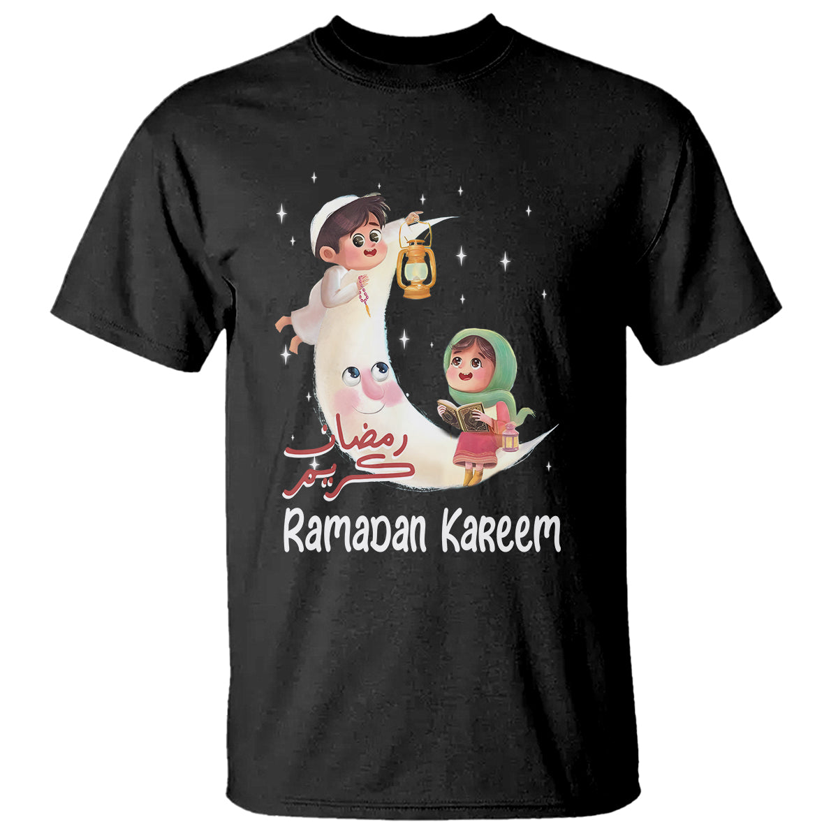 Cute KId Ramadan Kareem Mubarak Islam T Shirt - Wonder Print Shop