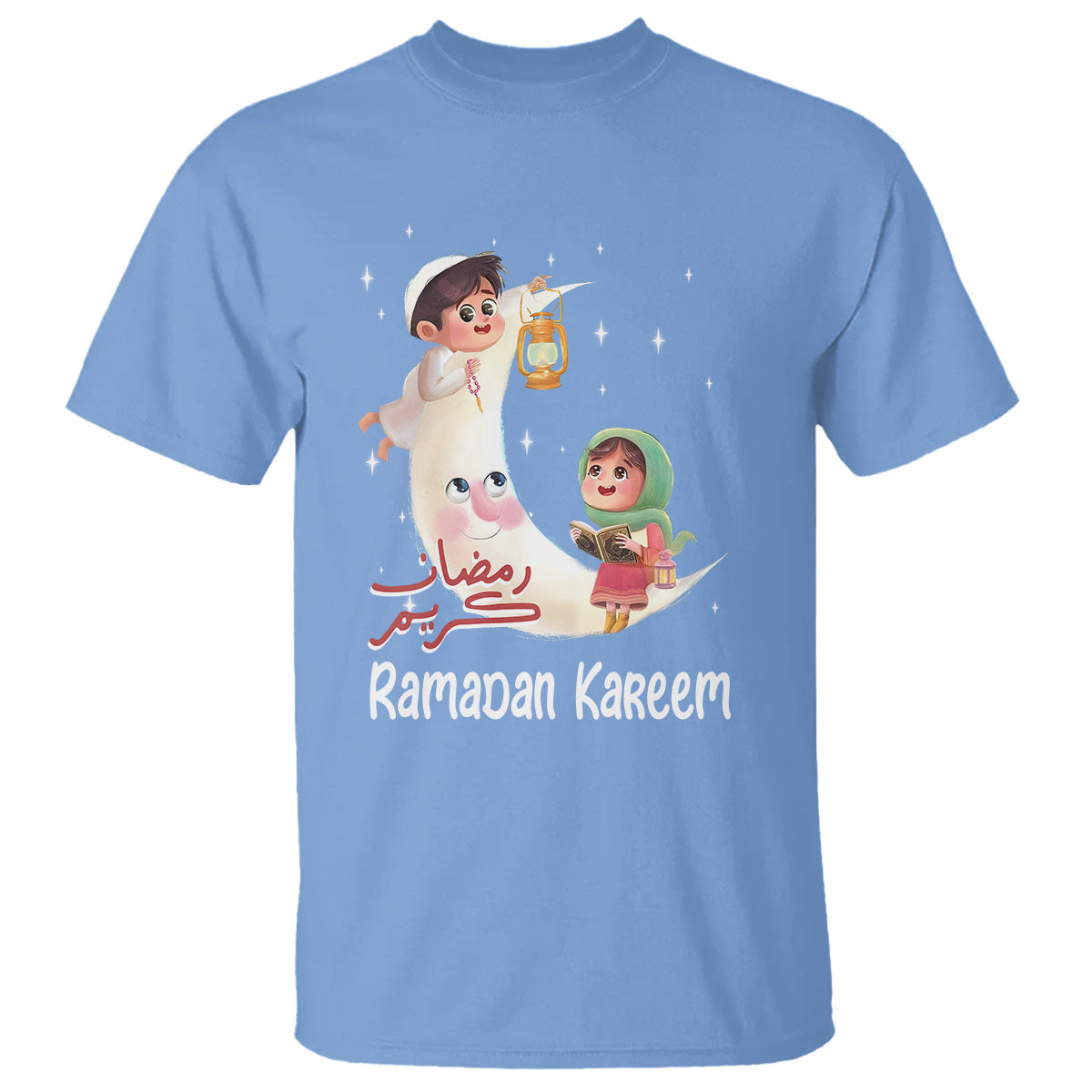 Cute KId Ramadan Kareem Mubarak Islam T Shirt - Wonder Print Shop