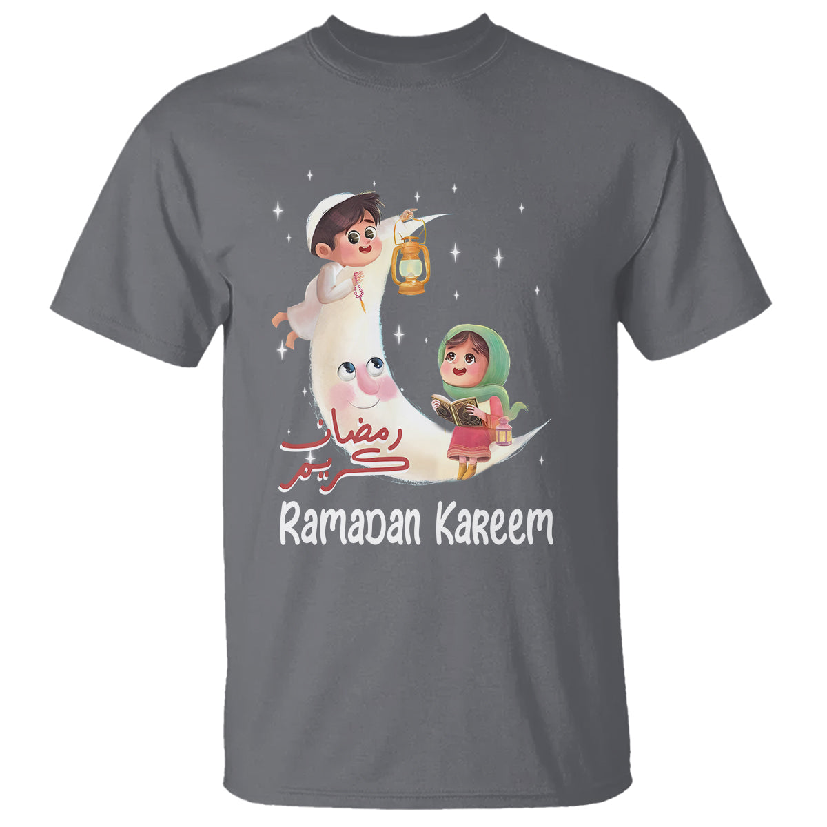 Cute KId Ramadan Kareem Mubarak Islam T Shirt - Wonder Print Shop