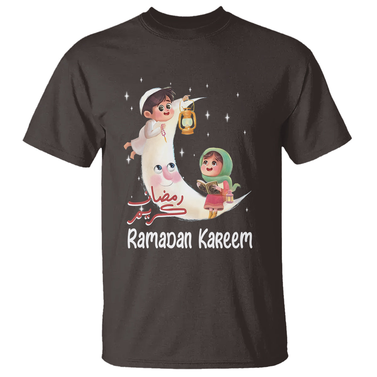 Cute KId Ramadan Kareem Mubarak Islam T Shirt - Wonder Print Shop