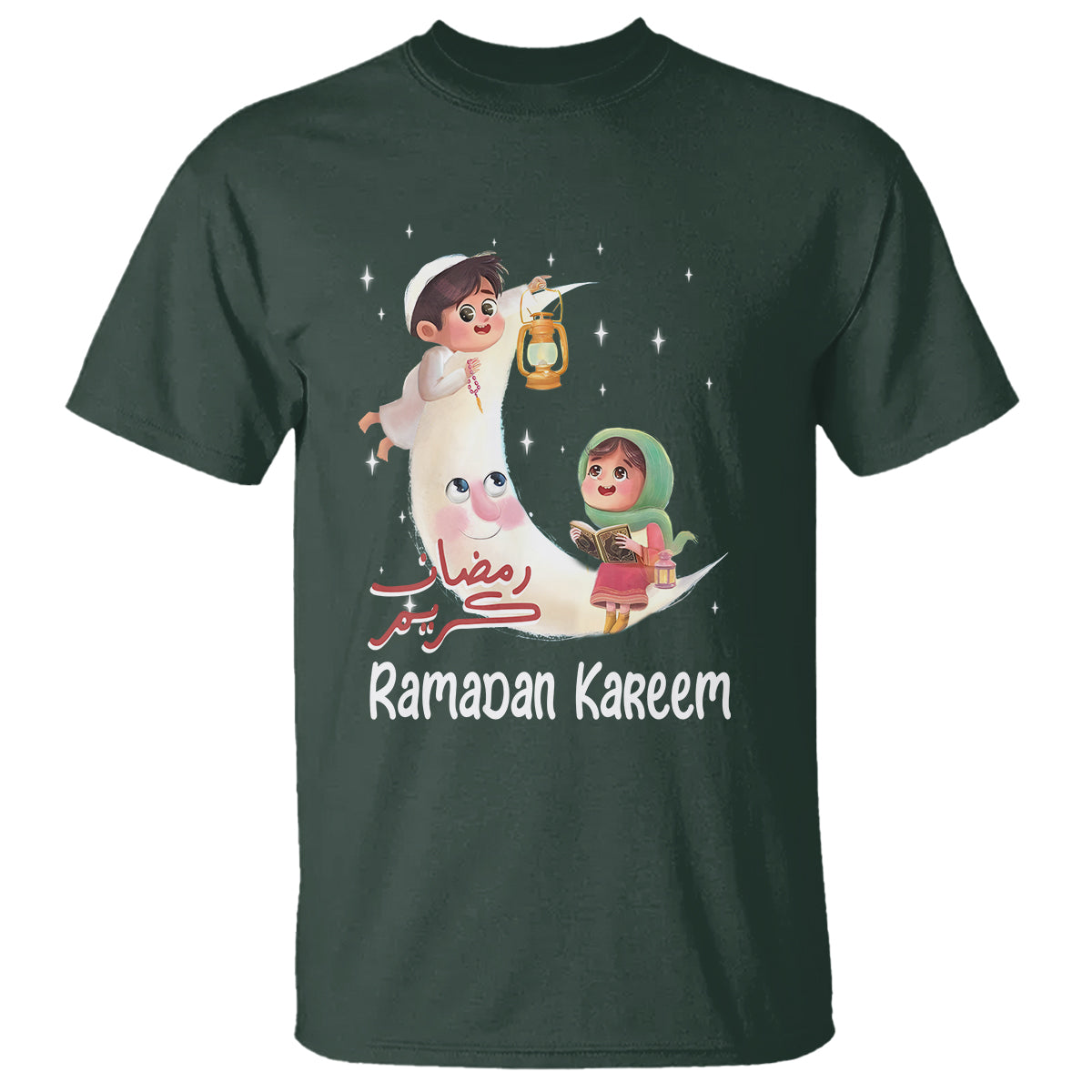 Cute KId Ramadan Kareem Mubarak Islam T Shirt - Wonder Print Shop