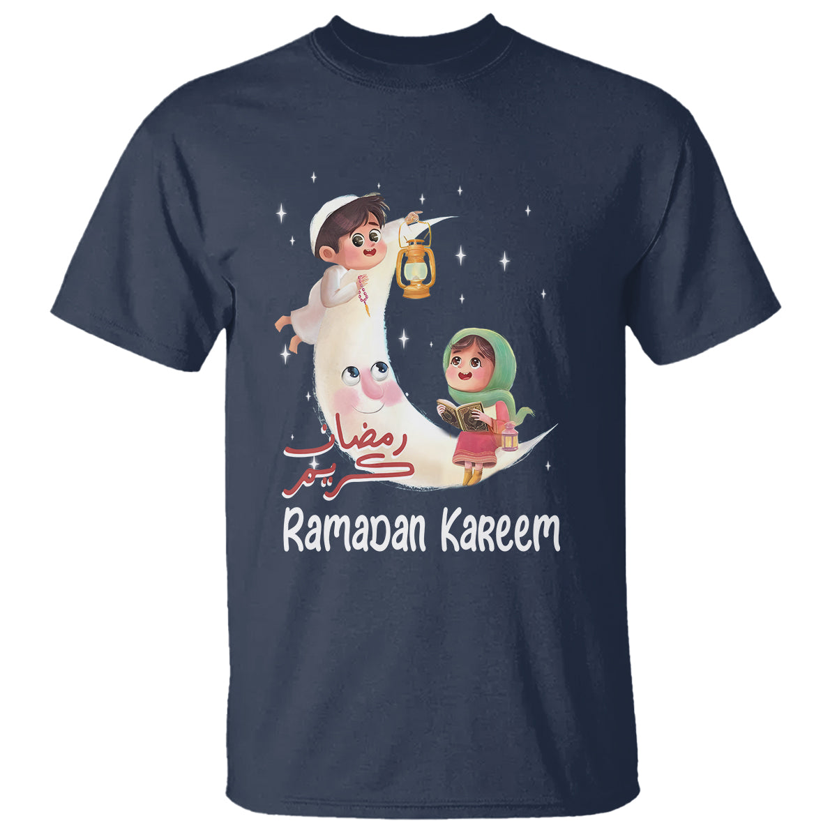 Cute KId Ramadan Kareem Mubarak Islam T Shirt - Wonder Print Shop
