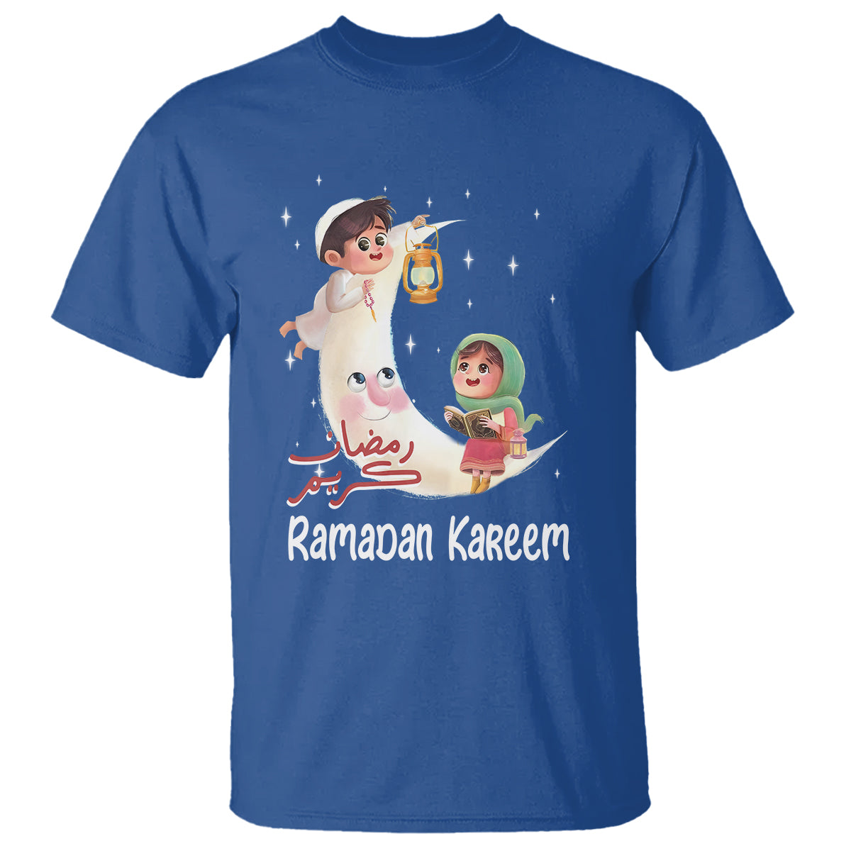 Cute KId Ramadan Kareem Mubarak Islam T Shirt - Wonder Print Shop