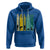 Islam Hoodie Salah Prayer Muslim Ramadan Kareem Islamic - Wonder Print Shop