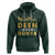 Islam Hoodie Deen Over Dunya Islamic Muslim - Wonder Print Shop